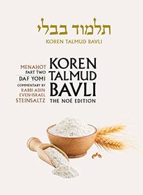Koren Talmud Bavli, No Edition, Vol 36: Menahot Part 2, Hebrew/English, Daf Yomi B&W (Hebrew and English Edition)
