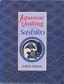 Japanese Quilting: Sashiko