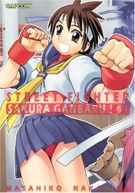 Street Fighter Sakura Ganbaru! Vol. 1