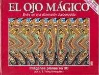 Ojo Magico, El (Spanish Edition)