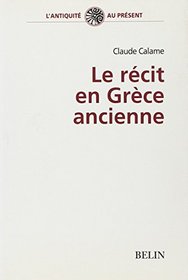 Le rcit en Grce ancienne