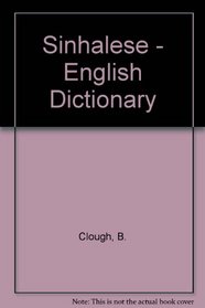 Sinhalese - English Dictionary