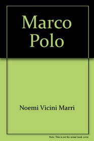 Marco Polo (Visual Science)