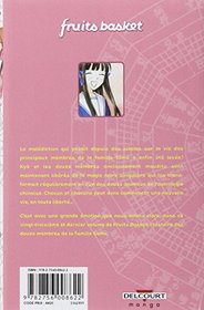 Fruits Basket, Tome 23 (French Edition)