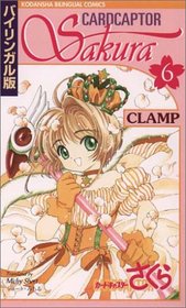 Cardcaptor Sakura (Kodansha Bilingual Comics, Volume 6)