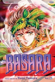 Basara, Volume 25