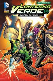 Lanterna Verde - A Guerra dos Anis - Volume 2 (Em Portuguese do Brasil)