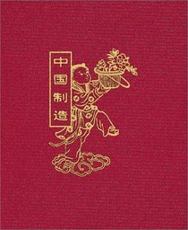 Made in China Address Book