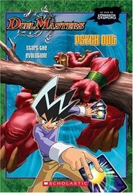 Duel Masters (Duel Masters)