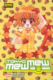 Tokyo Mew Mew vol. 4 (spanish edition) (Tokyo Mew-Mew)
