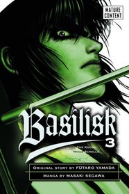 Basilisk: The Kouga Ninja Scrolls, Volume 3