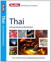 Berlitz Thai Phrase Book and Dictionary (Thai Edition)