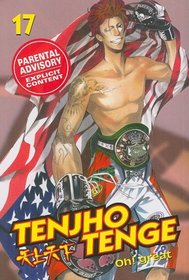 Tenjho Tenge: Volume 17 (Tenjho Tenge)
