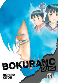 Bokurano: Ours, Vol. 11