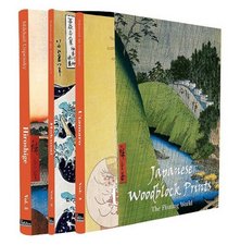 Japanese Woodblock Prints: The Floating World (Prestige Collection)( 03 books in slip case)
