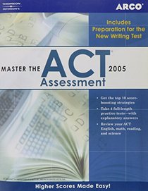 Deluxe Test Prep Set 2005 (8 vols)