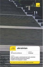 Teach Yourself Ukrainian (Teach Yourself Complete Courses)