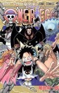 One Piece Volume 54 (in Japanese)
