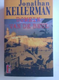 Domein Van De Beul (Dutch Language Edition)