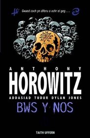 Bws Y Nos (Welsh Edition)