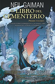 El libro del cementerio. Vol 1 (Novela grafica) (Spanish Edition)