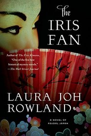 The Iris Fan (Sano Ichiro, Bk 18)