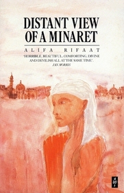 Distant View of a Minaret and Other Stories (African Writers Series No. 271)