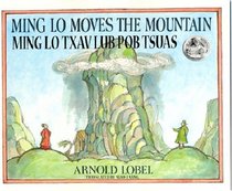 Ming Lo Moves the Mountain: Ming Lo Txav Lub Pob Tsuas