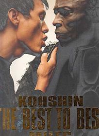 The Best to Best: Kohshin/Miles