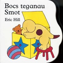 Bocs Tegannau Smot (Welsh Edition)