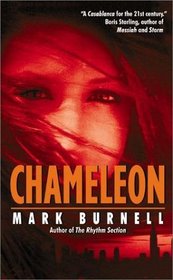Chameleon