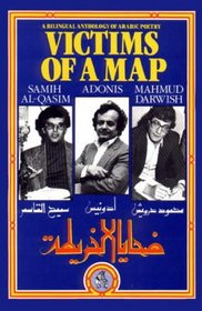 Victims of A Map: A Bilingual Anthology