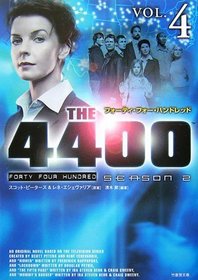 The 4400 - Season 2 Vol. 4 (Paperback - In Japanese)