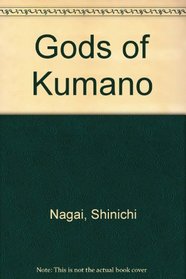 Gods of Kumano (This Beautiful World)