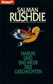 Harun ESE (German Edition)