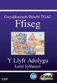 TGAU Ffiseg: Y Llyfr Adolygu Lefel Sylfaenol