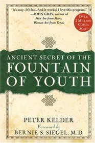 Ancient Secret of the Fountain of Youth: Book 1