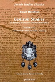 Genizah Studies