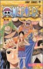 One Piece Vol. 24 (One Piece) (in Japanese)