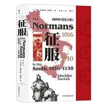 The Normans in the South 1016-1130 (Chinese Edition)