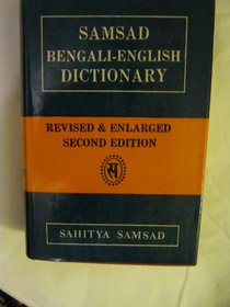 Samsad Bengali-English Dictionary