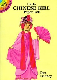 Little Chinese Girl Paper Doll (Dover Little Activity Books)