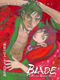 The Art of Blade of the Immortal