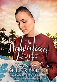 The Hawaiian Quilt (Thorndike Press large print christian fiction)