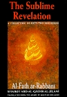 The Sublime Revelation (Al-Fath ar-Rabbani)