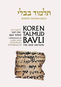 Koren Talmud Bavli No, Vol.16: Ketubot, Part 1, Hebrew/English, Daf Yomi Size (B&W)