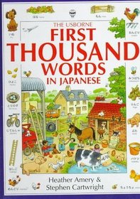 1st Thousand Words Japanese