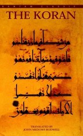 The Koran (Bantam Classic)