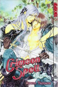 Crimson Spell 04