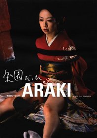 Araki - It Was Once A Paradise